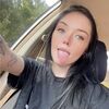 leannb1999